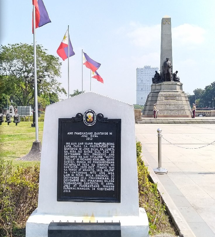 Jose Rizal First Monument-Daet必去景点