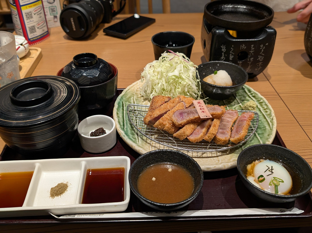 Gyukatsu Kyoto Katsugyu Doutonbori Nakaza Cuidaore Bldg