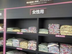 木曾路酒店主图