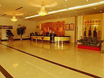 银鹰商务酒店-官方