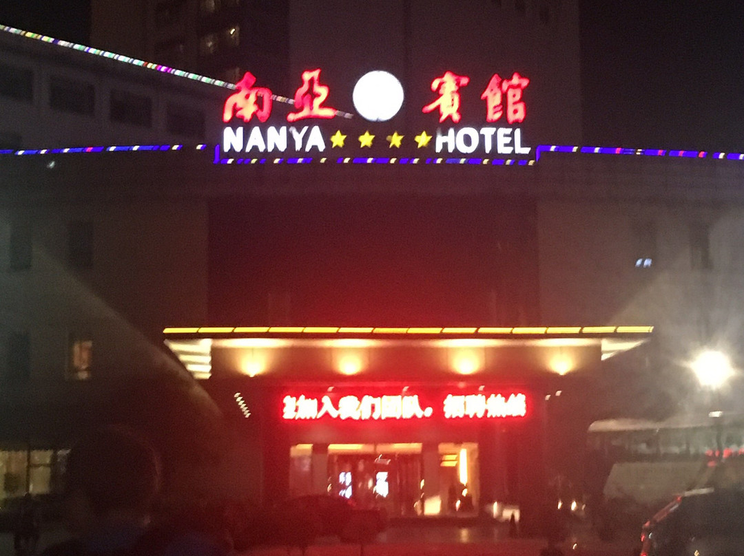 曼雅酒店