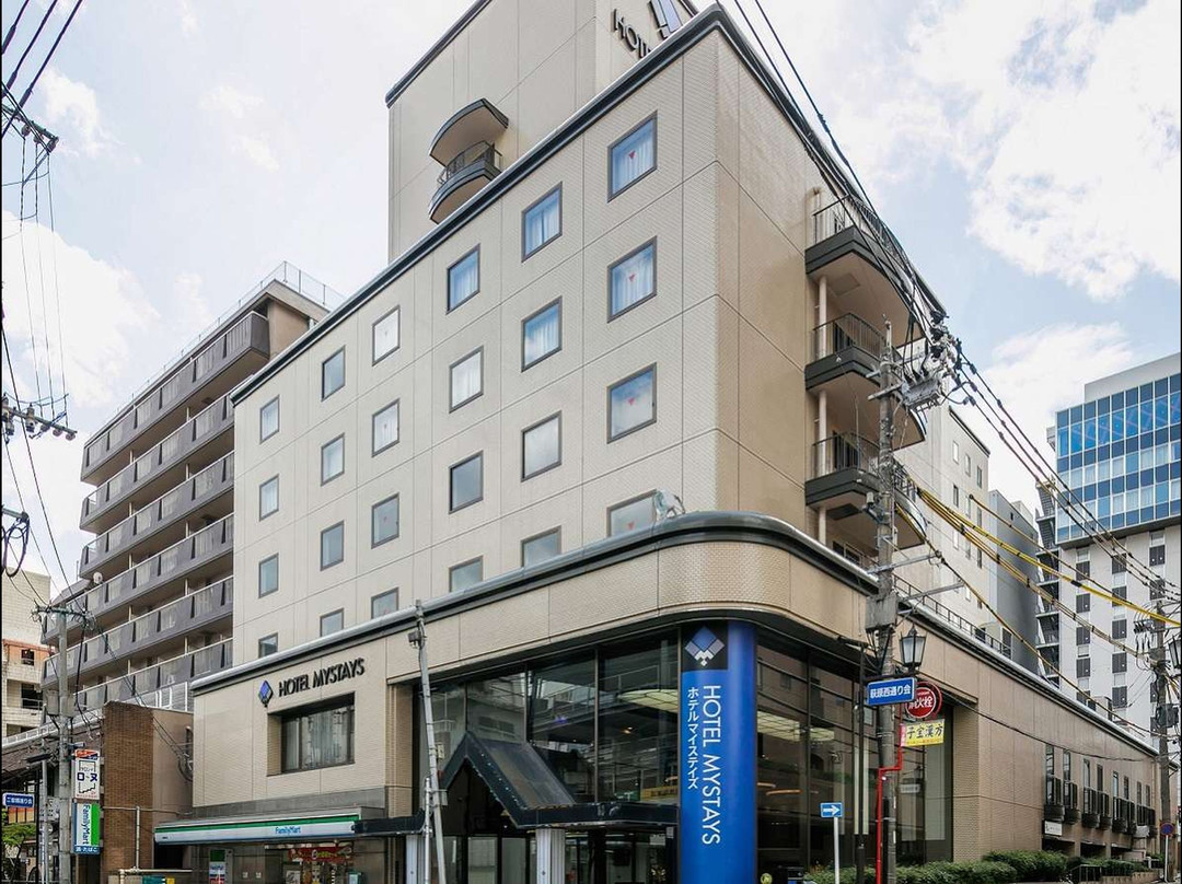 MYSTAYS 鹿儿岛天文馆酒店