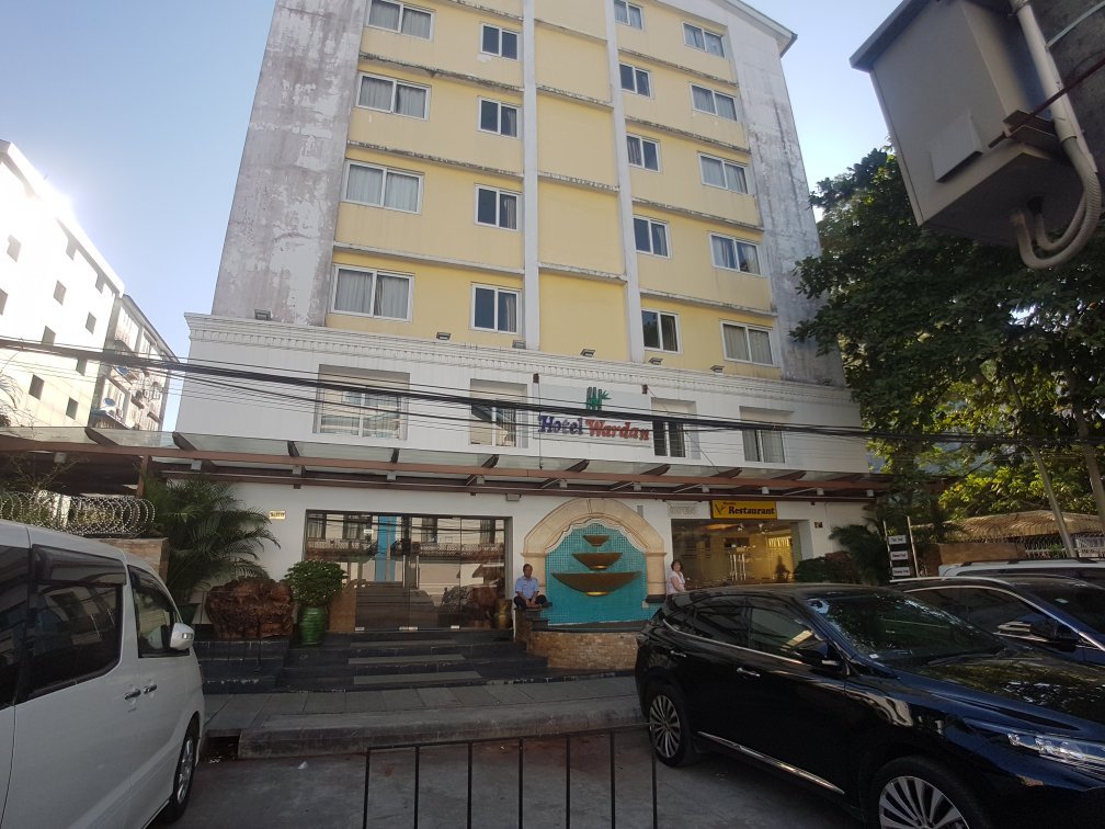 Hotel War Dan-官方