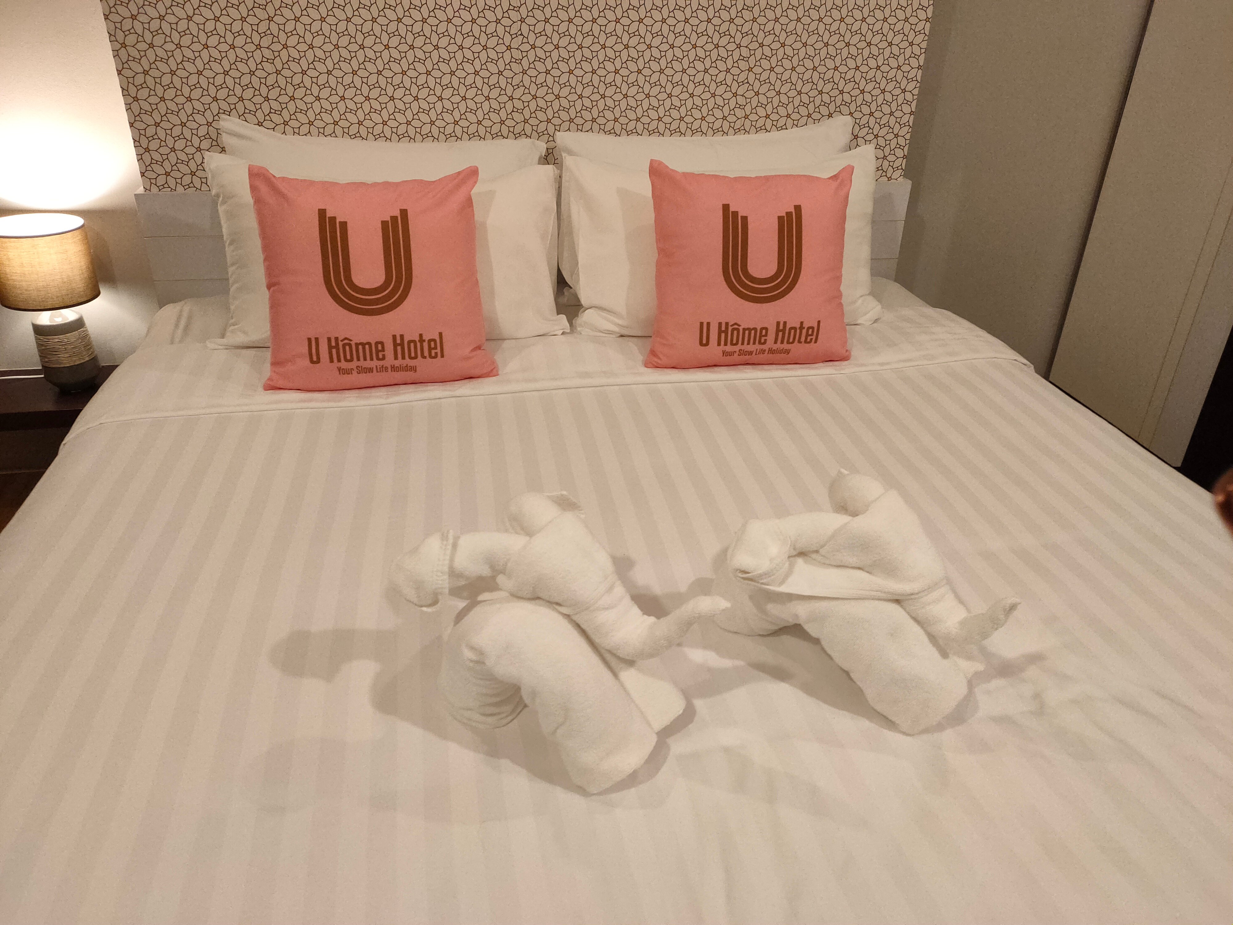 U Home Hotel-官方