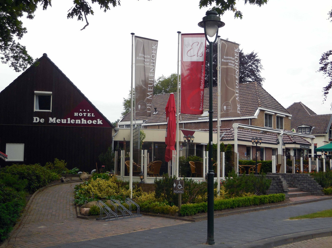 Ter Apel酒店住宿-Hotel De Meulenhoek