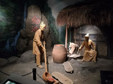 中国刀剪剑博物馆-杭州市必去景点