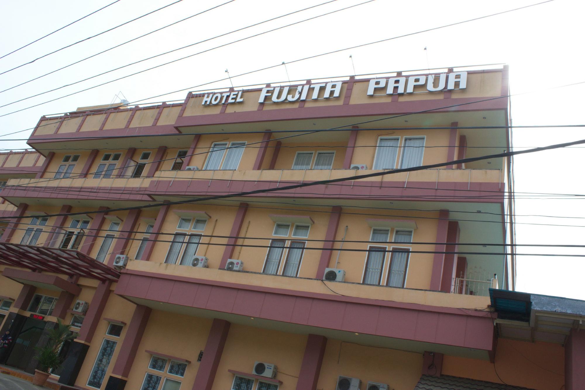 Fujita Papua Hotel-泳池