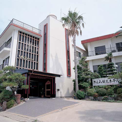 Takumi Kanko Hotel-官方