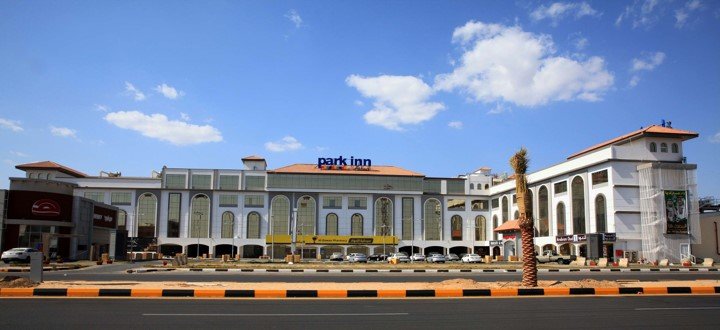 Park Inn by Radisson Najran-官方