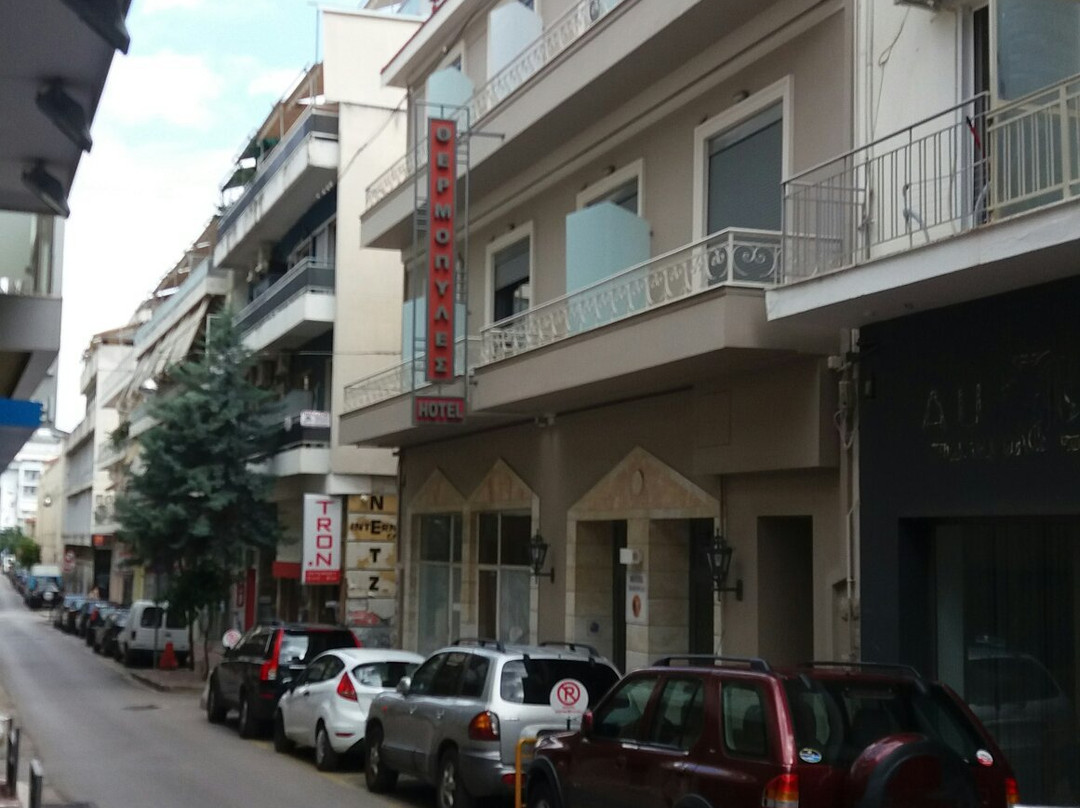Lamia酒店住宿-Hotel Thermopyles