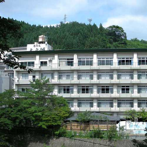 国见町酒店住宿-Hotel Tenryukaku