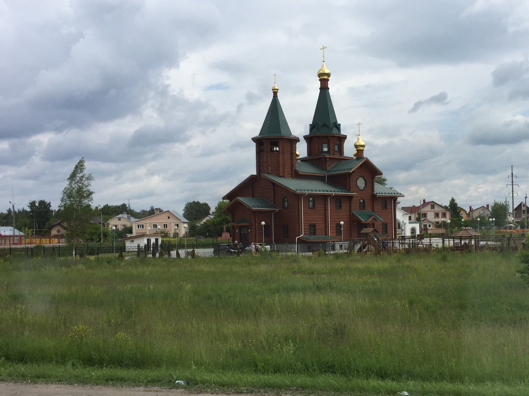 Temple of St. Sergius of Radonezh景点图片
