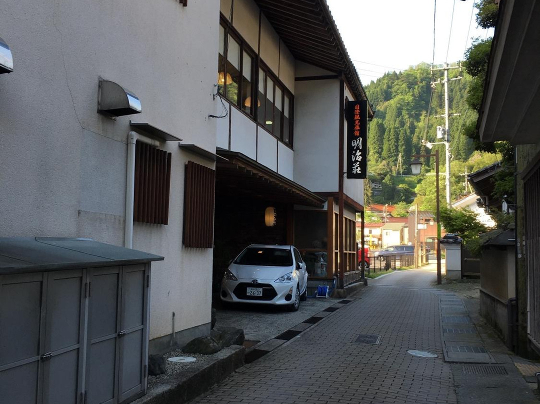三朝町酒店住宿-Barcos Ryokan Misasaso