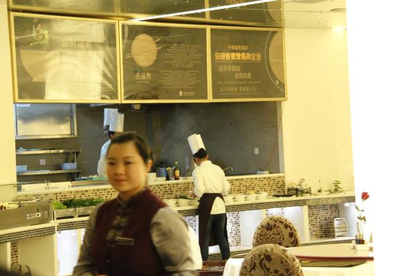 曲靖晟世仟和酒店（麒麟区翠峰路店）-餐饮