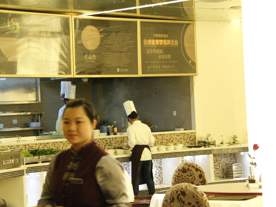 曲靖晟世仟和酒店（麒麟区翠峰路店）主图