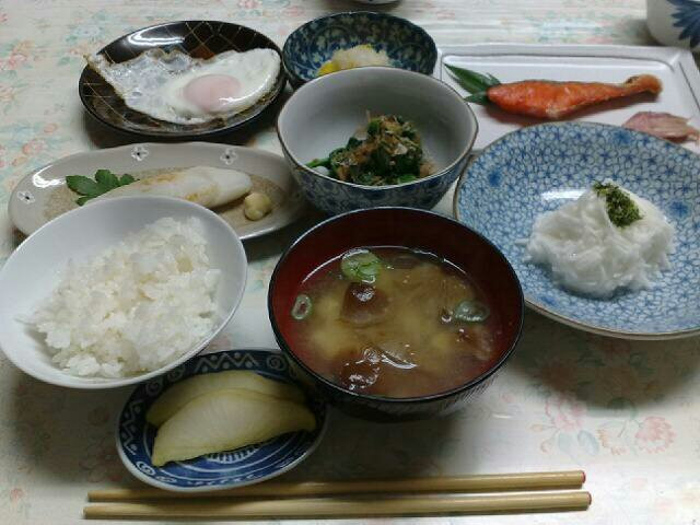 Takaraya Ryokan