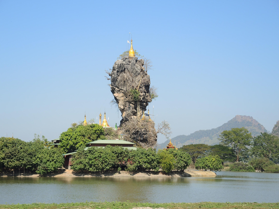 Kyauk Ka Lat Pagoda景点图片