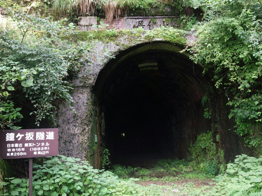 丹波市旅游景点-Kanegasaka Tunnel