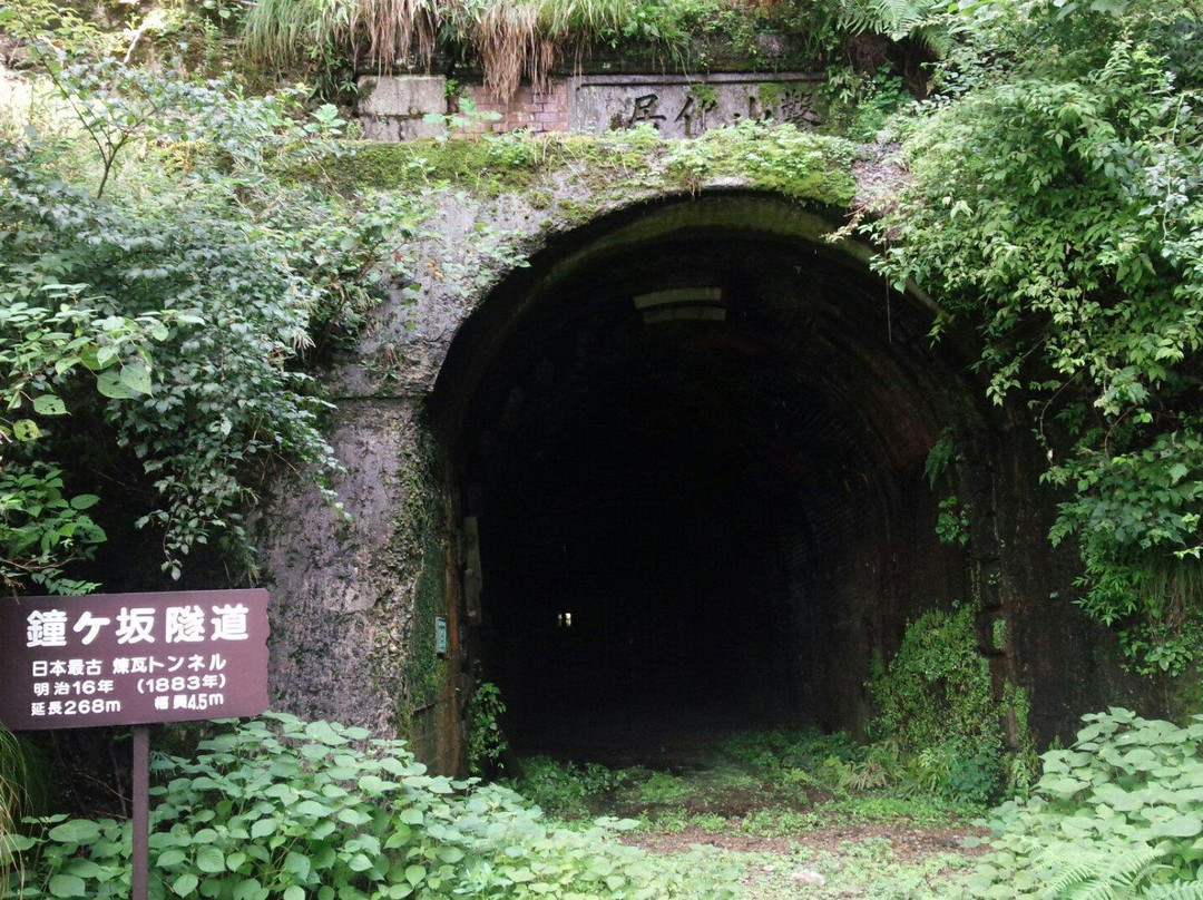 Kanegasaka Tunnel景点图片