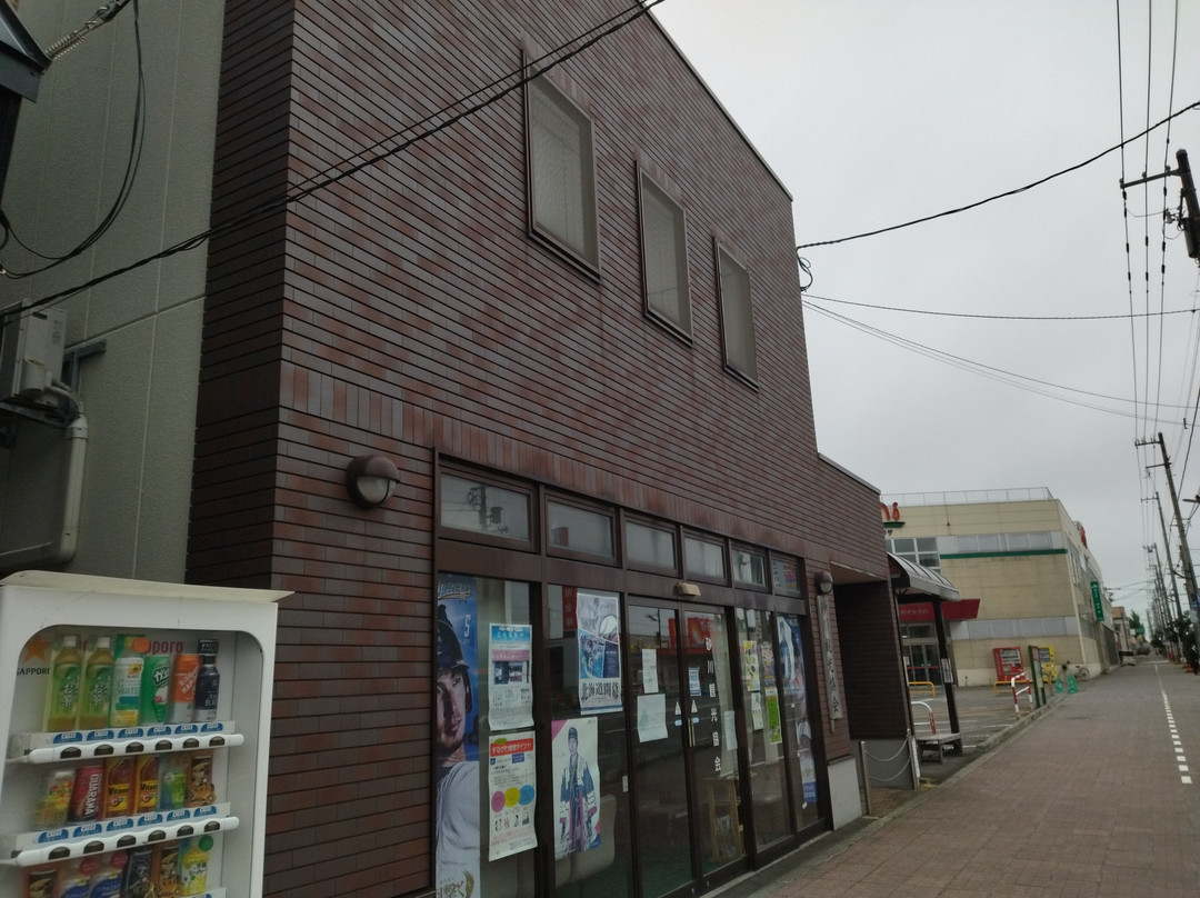 Sunagawa Tourism Association