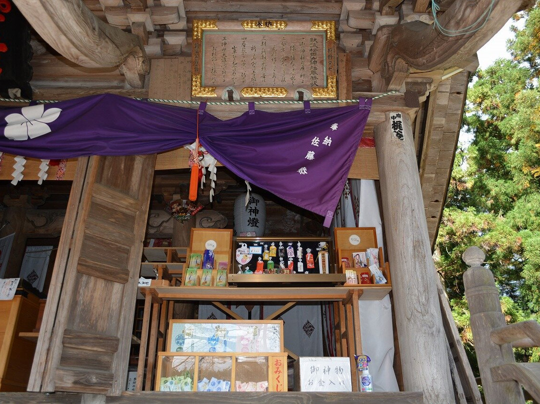 Sakuradasan Shrine景点图片