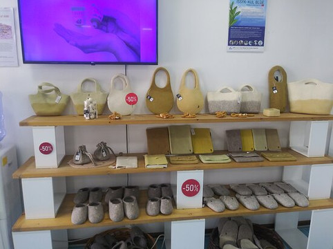 Issyk Kul Brand Shop-Karakol必去景点