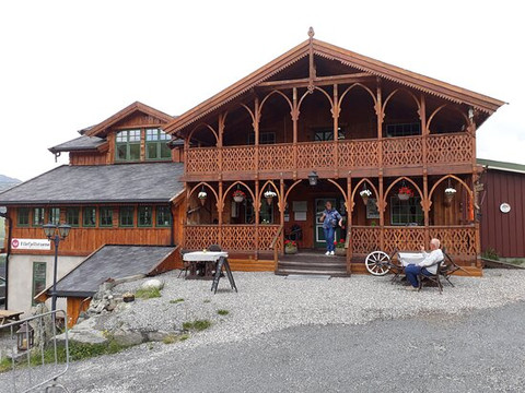 Filefjellstuene主图