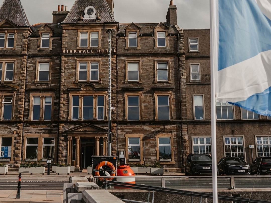 柯克沃尔酒店住宿-Kirkwall Hotel