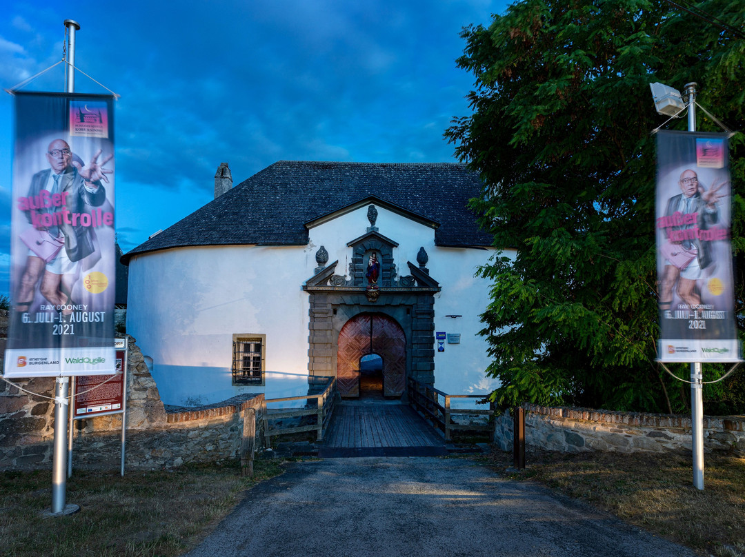 Schloss-Spiele Kobersdorf-Mattersburg必去景点