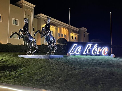 Premier Le Reve Hotel & Spa Sahl Hashesh