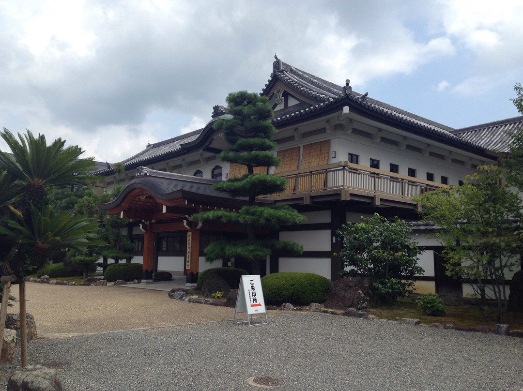 Myoho-ji Temple