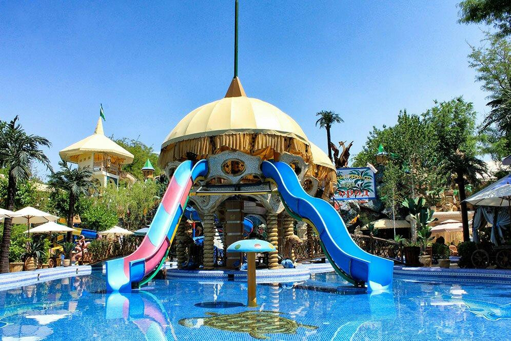 Ohangaron旅游景点-Aqualand
