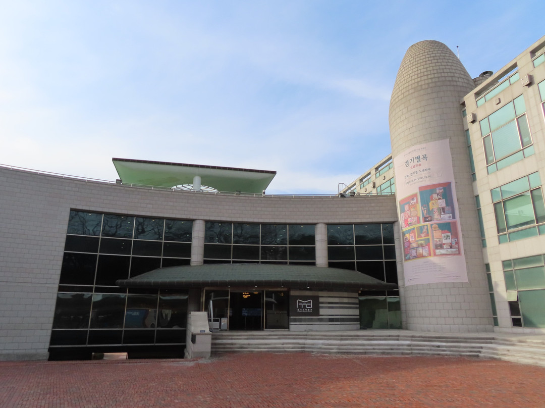Gyeonggi Provincial Museum景点图片