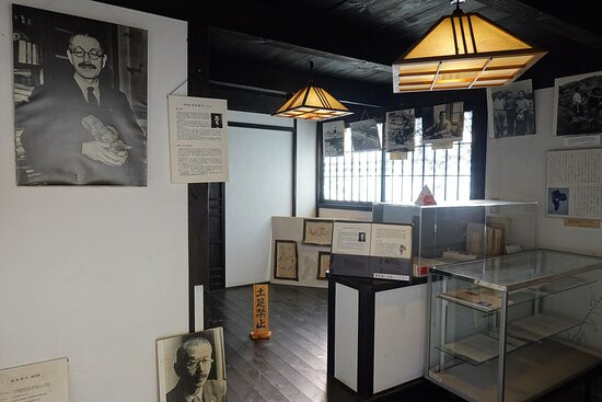 Shinobu Naohara Memorial Hall景点图片