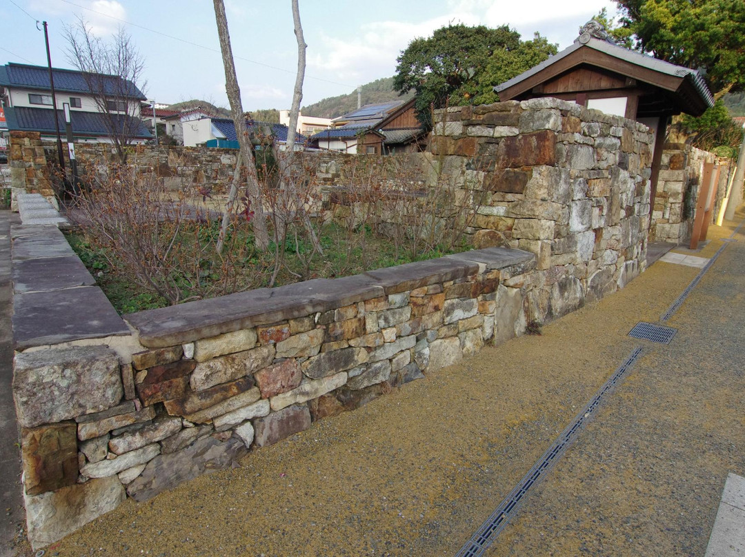Remains of Old Samurai Residences