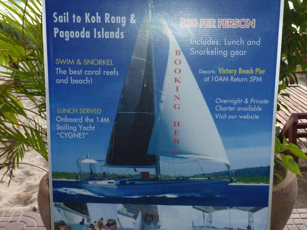 Sail Cambodia-西哈努克必去景点