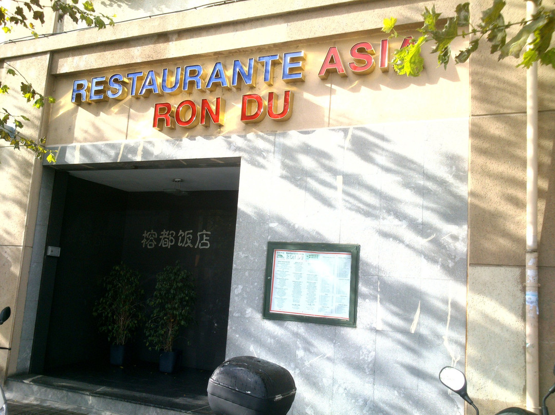 Zaratamo餐馆和美食-Asia Ron Du