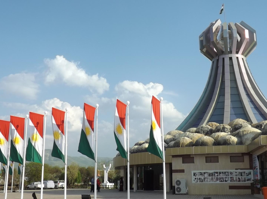 Halabja旅游攻略图片