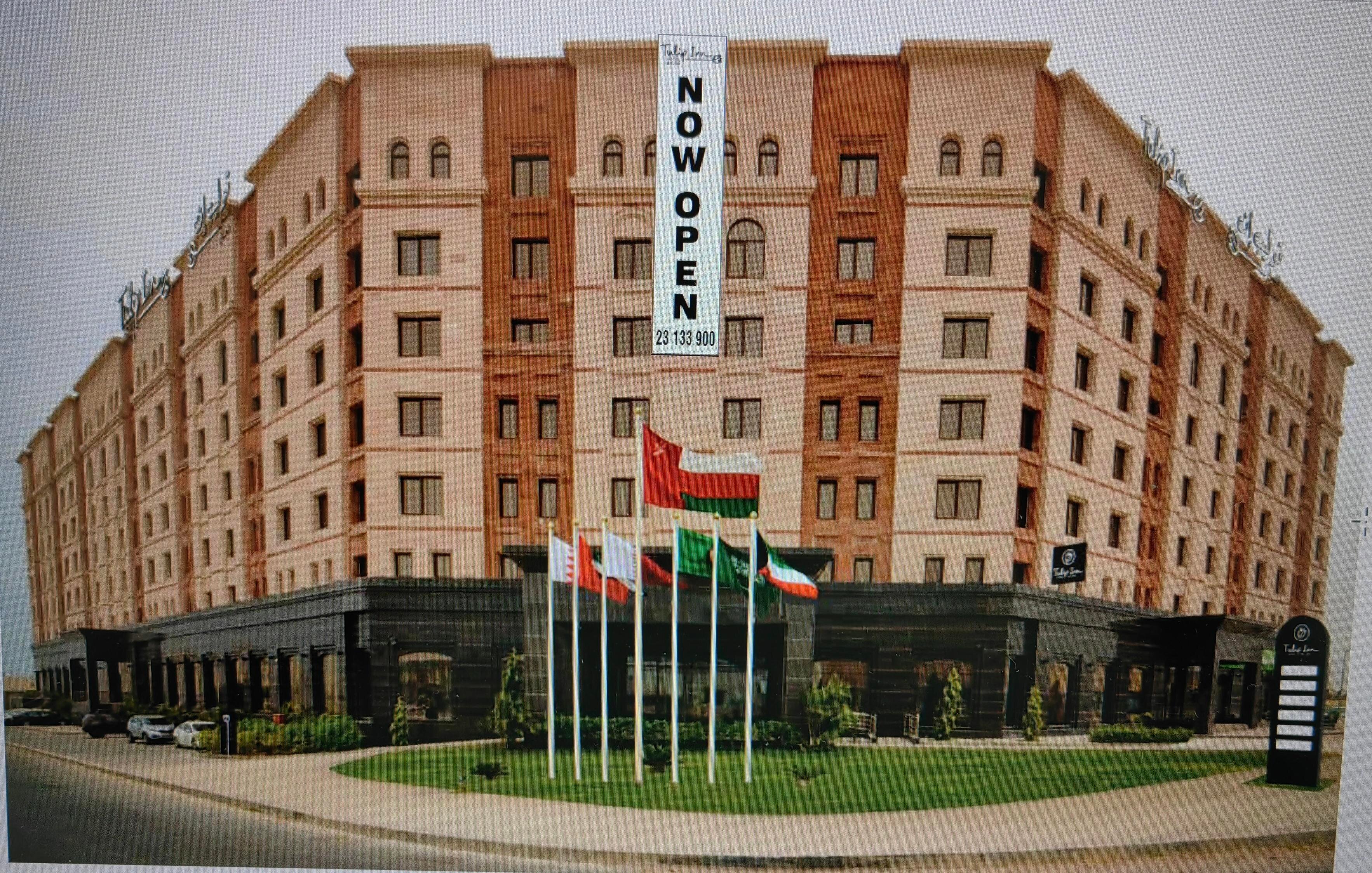 Tulip Inn Majan Hotel-浴室