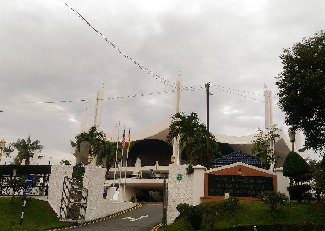 Masjid Negeri Seremban景点图片