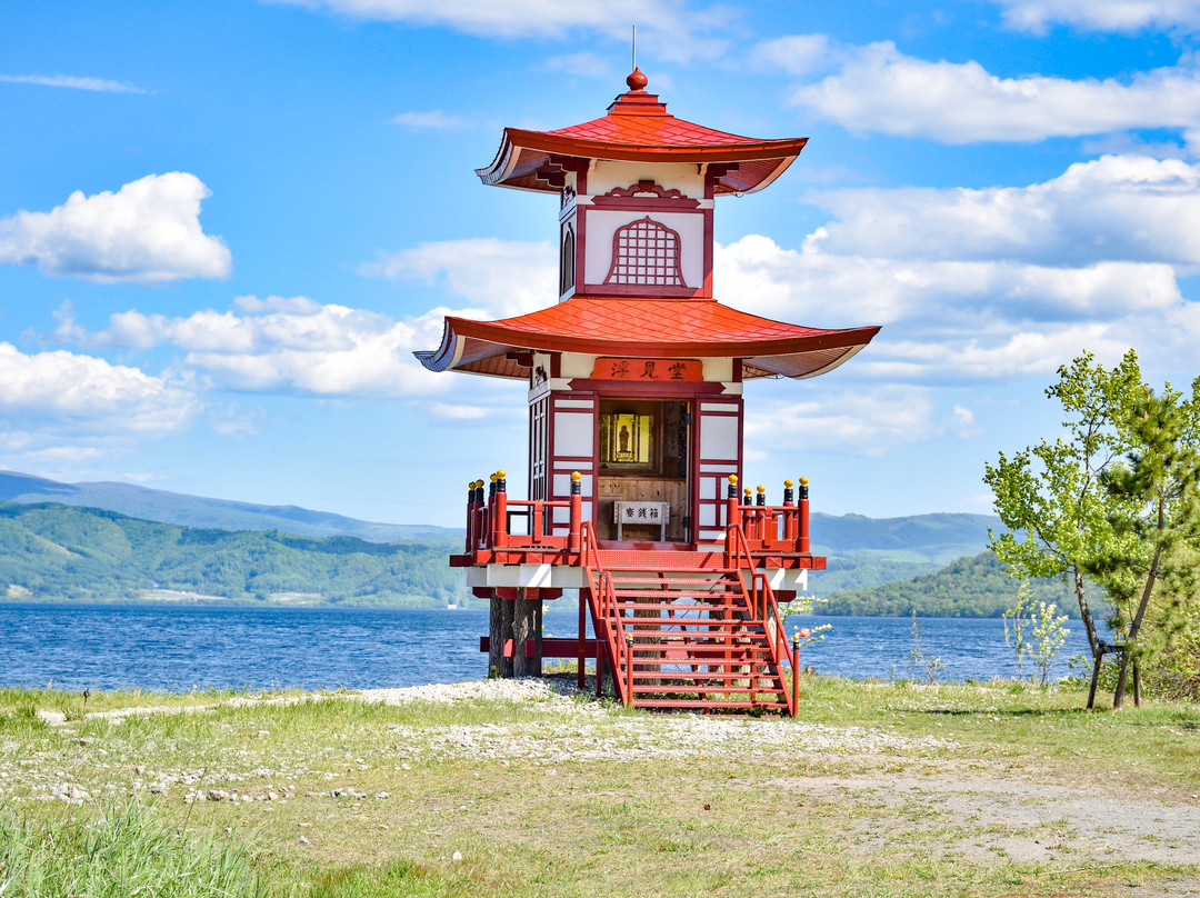 洞爷湖町旅游景点-Ukimido Park