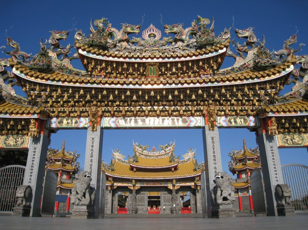 Five Thousand Soaring Dragons Seitenkyu Temple