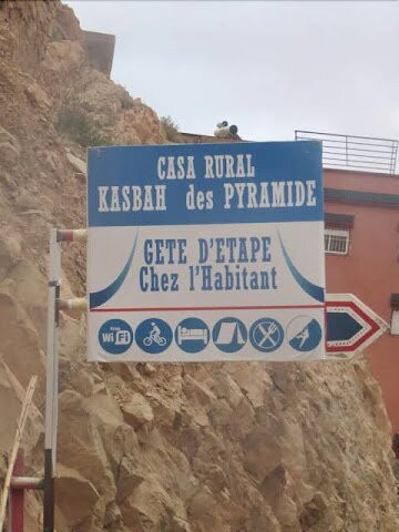 Casa Rural Kasbah Des Pyramides主图