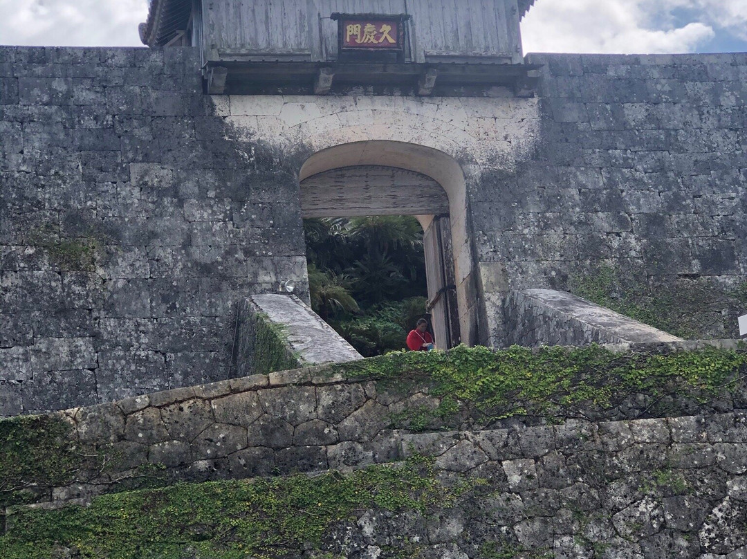 Shurijo Castle Park-那霸市必去景点