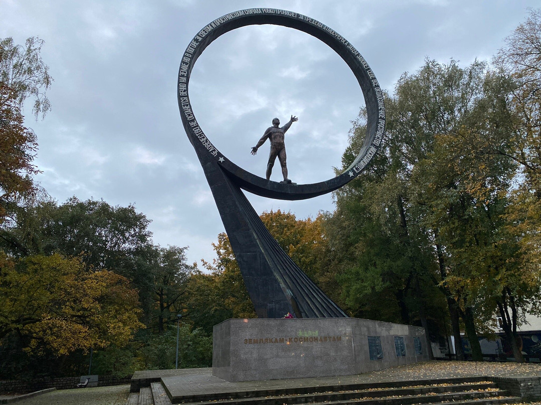 Monument to Countrymen-Cosmonauts景点图片
