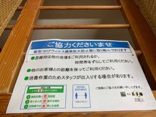 Tamagoyu主图
