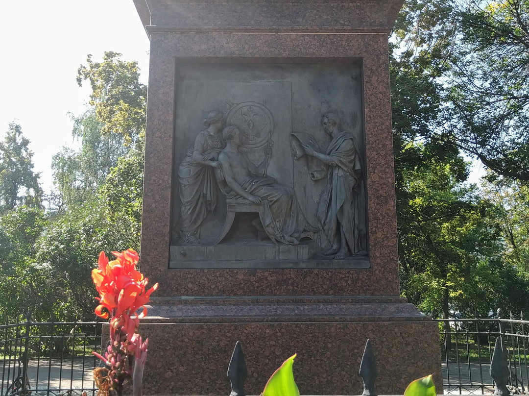 M.N. Karamzin Monument-Ulyanovsk必去景点