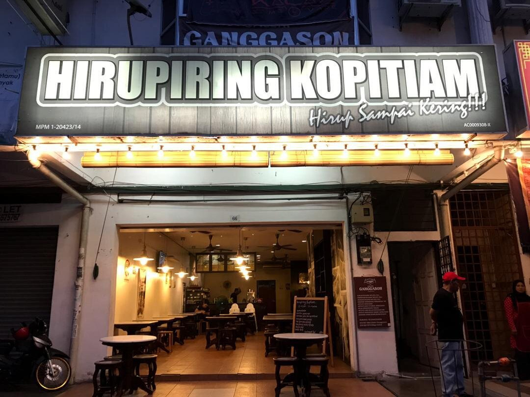 Hirupiring Kopitiam