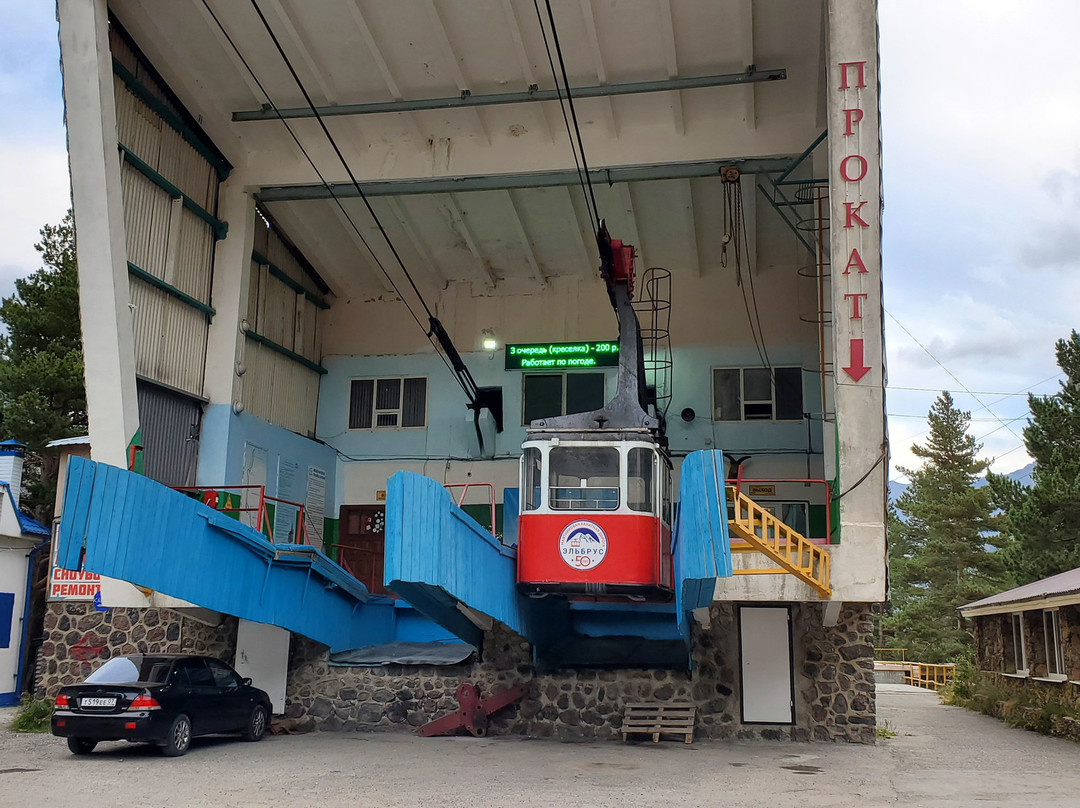 Elbrus Cable Car景点图片