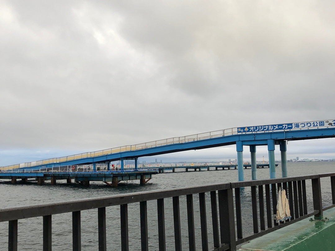 Ichihara Fishing Park-市原市必去景点